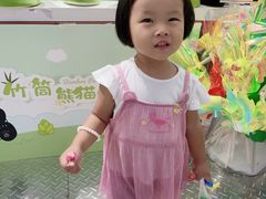 -鑫嘉汇购物中心