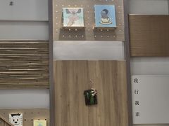 -VEGA VEGA 我行我素