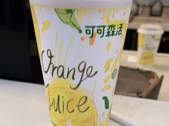 -椰小咖(亚龙湾东榕美食广场店)