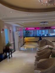 -北京俪婴妇产医院(朝阳大悦城店)