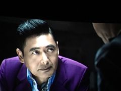 -英皇UA电影城(瑞虹天地月亮湾)