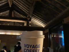 -VOYAGE COFFEE(北锣鼓巷店)