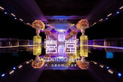 -静安洲际酒店·宴会厅