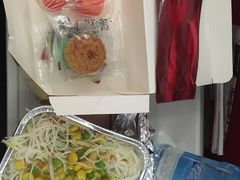-海南海航航空信息系统公司