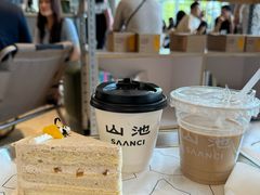 -SAANCI山池咖啡(海上世界文化艺术中心店)
