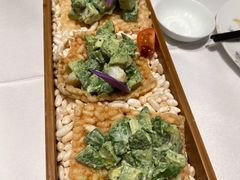 牛油果沙拉-松鹤楼·非遗·苏帮菜(融科店)