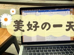 -来回·咖啡(天河南店)