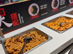 -麻辣英雄重庆火锅(二城广场店)