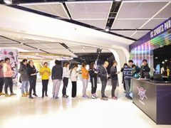 -VS SPORTS PARK运动玩乐园·团建·生日会(合生汇店)