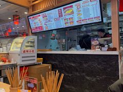 -犟一碗双椒鸡面(得意世界店)