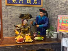 -石头门坎