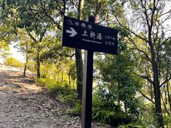 -雁荡山三折瀑景区