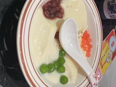 -椒行天下干锅牛蛙·(万宝店)