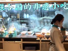 -老淮滨-蚌埠非遗小吃(淮河路店)