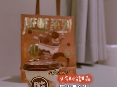 -好利来(北新桥店)