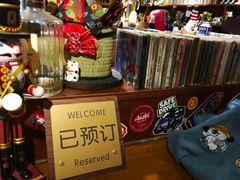 -半藏居酒屋(香港花园店)