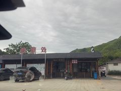 -安吉龙王山峡谷漂流