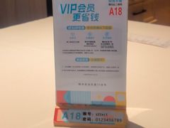-Aqua Oasis 水天堂(石路天虹店)