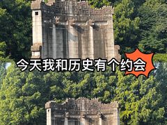 -音乐台