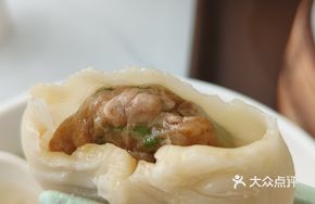 Chrysanthemum Dumplings with Soup