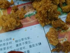 -风致肯麦基(忠信店)