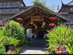 -二十八里太湖船菜(吉祥路店)