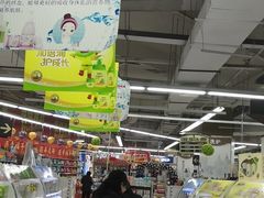 -丹尼斯(大石桥店)