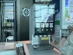 -苏州金鸡湖中茵皇冠假日酒店