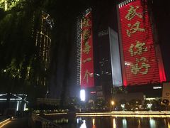 -西北湖绿化广场