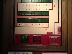 -一蘭拉面(铜锣湾店)