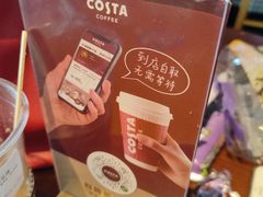 -COSTA COFFEE(西湖天地店)
