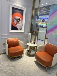 点击看大图 -YESIDO椰岛美容