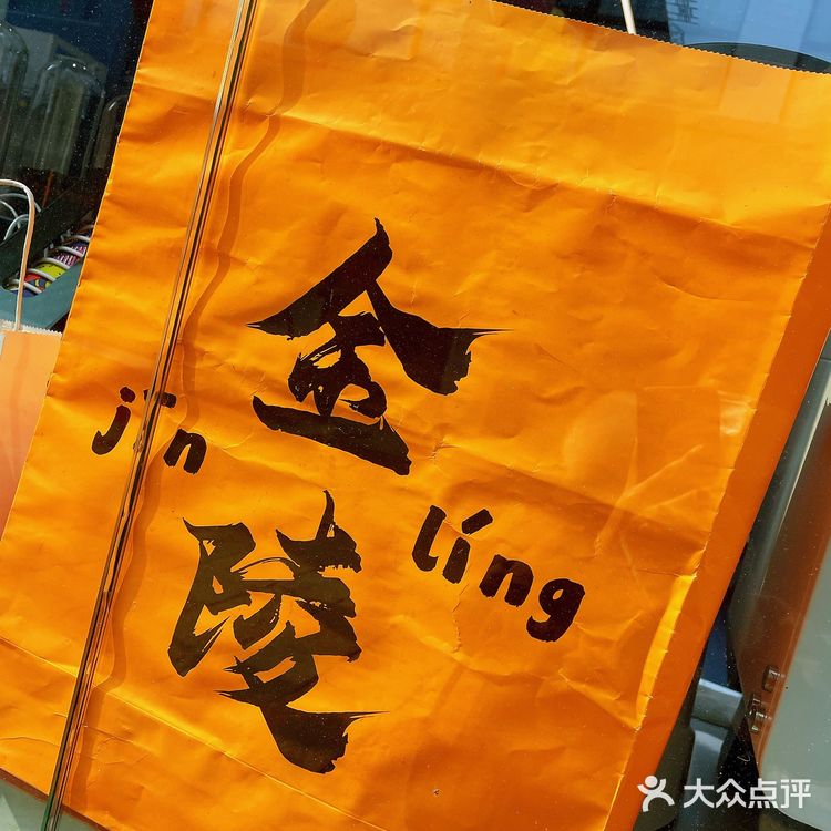 新春熙南里