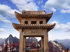 -华山风景名胜区