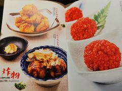 -伊豆野菜村(新荟城店)