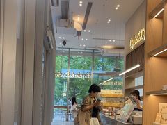 -Cycle&Cycle Artisan(天目里店)