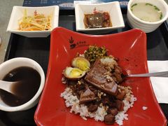 -台湾小竹(华宇广场店)