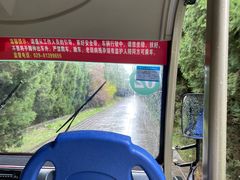 -秦始皇帝陵博物院-丽山园