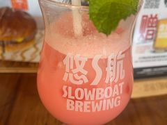 -悠航SLOWBOAT(三里屯店)