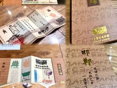 -邯郸市博物馆(新馆)