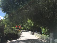 -宗角禄康公园