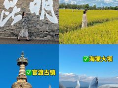 -南屏步行街