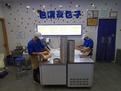 -包馔·夜包子(华强北店)