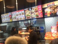 -汉堡王(金鹰天地广场店)