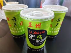 -清真老马家国华牛奶鸡蛋醪糟(正宁路店)