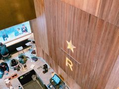 -星巴克臻选(南京艾尚天地店)