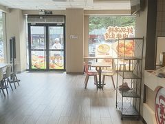 -永和大王(一口茶豆浆|花香豆更香·碧榕湾店)