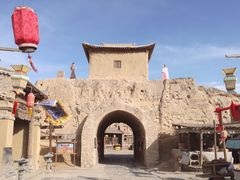 -镇北堡西部影城