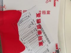 -丹景宠物医院·全科·老年病·牙科(武昌诊疗中心)