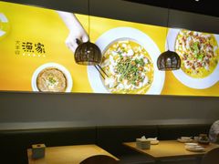 -大丰收·蛙功夫(晋江万达店)